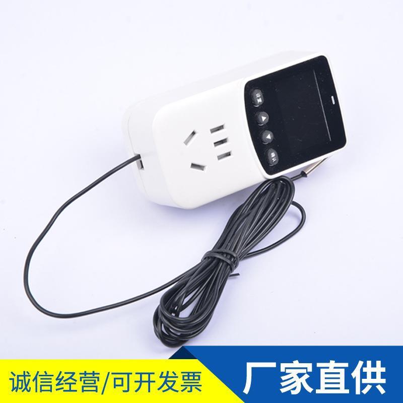 浴不钢潜水加热管智能锈温控烧水加热棒610管缸加热电热烧水器加
