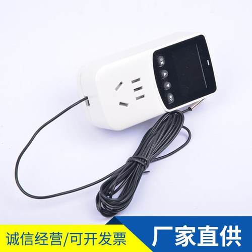 不锈钢潜水加热管智能温加控烧加水热LOS浴缸棒热管电热烧水器加