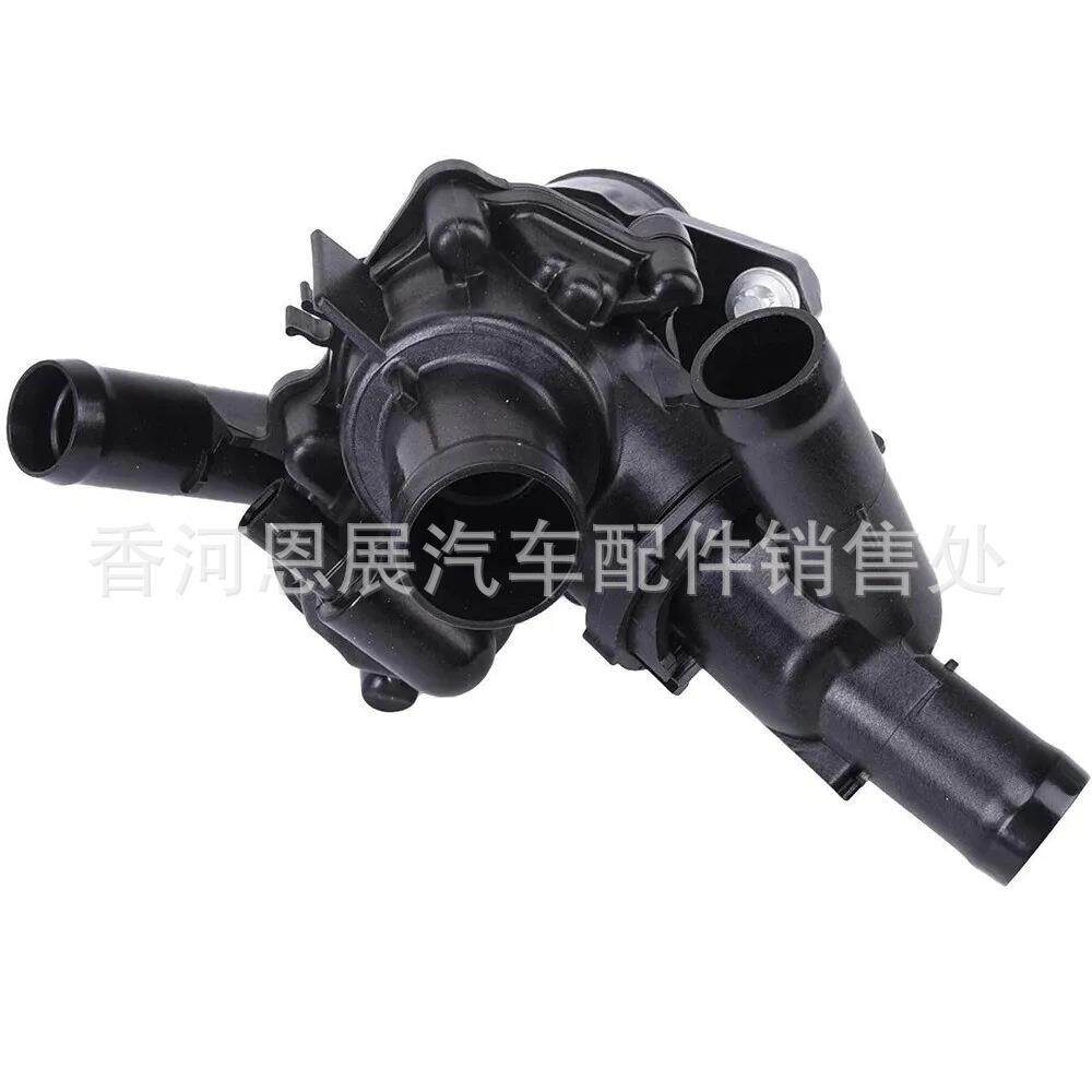 恒温器A2702002200 2702002200 用于GLA250 GLA45 AMG Base 2.0L