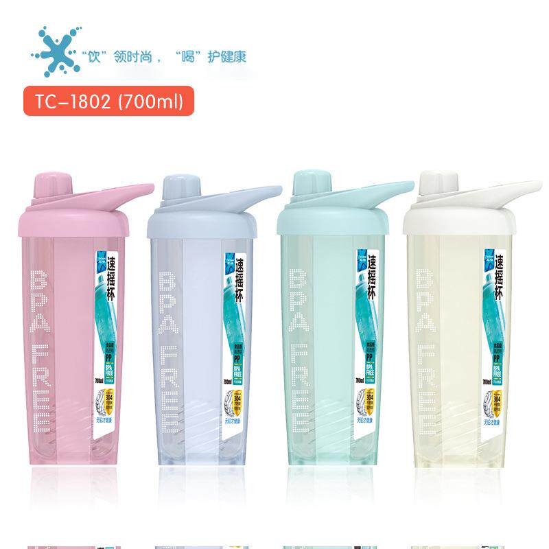 700ML健身运动水杯户外蛋白粉康宝莱奶昔塑料搅拌杯摇摇杯