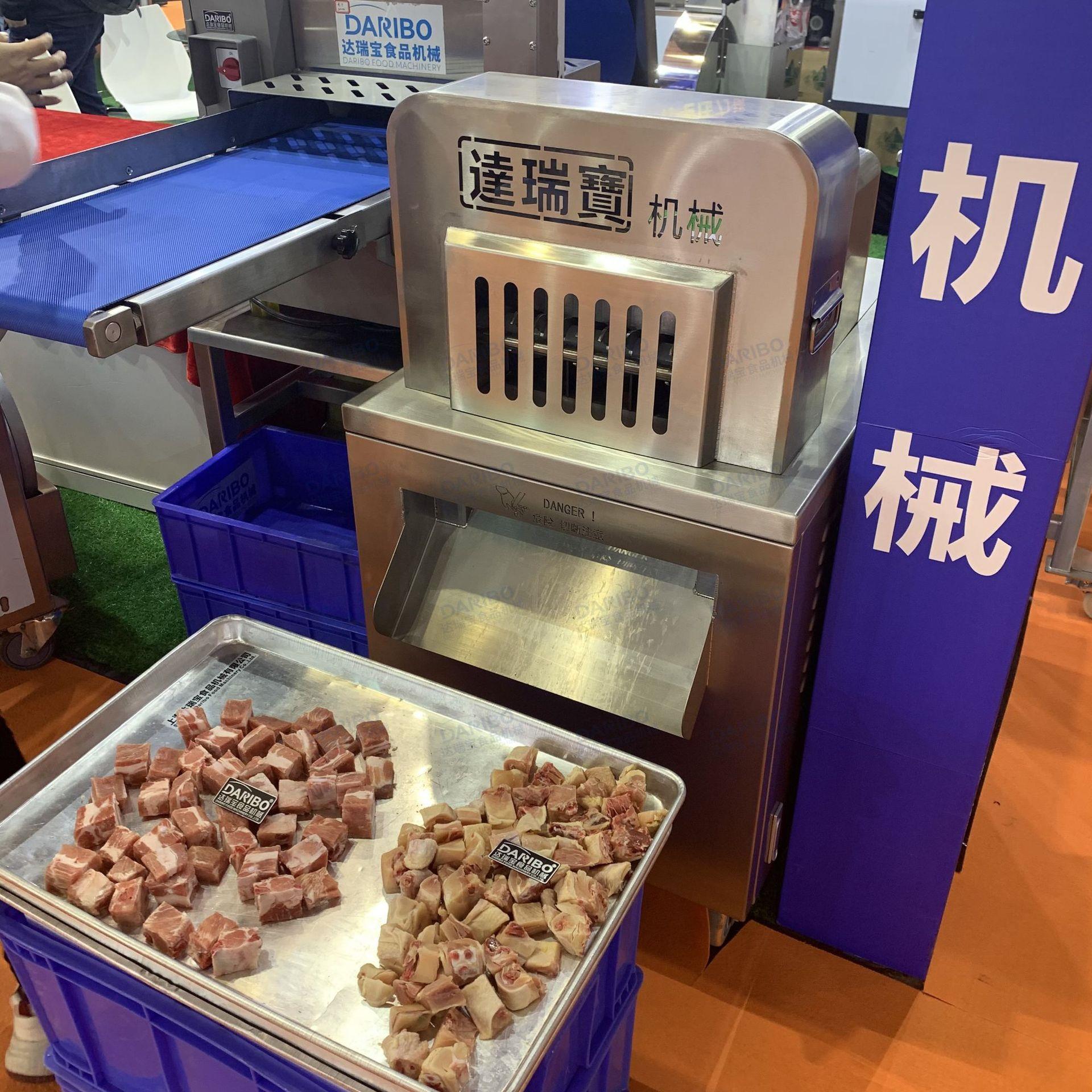 *大型冷冻肉切块切丁机多功能排骨鸡鸭切块机商用鸡边腿切块产线