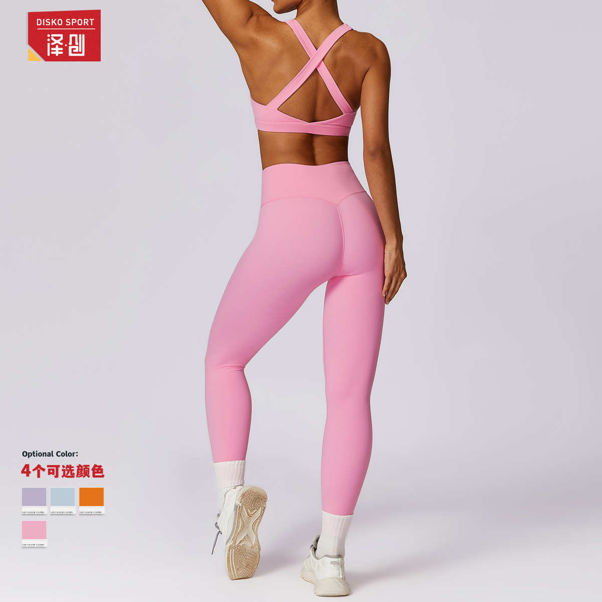 泽创春季裸感速干紧身瑜伽套装女显瘦美背健身服跑步运动套装8047