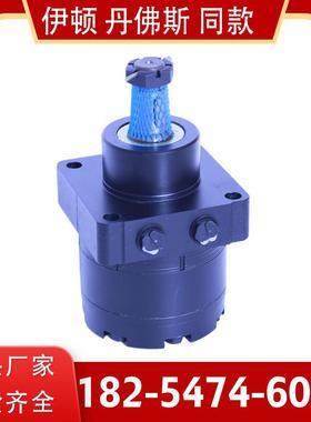 BME-300摆线液压马达 打桩机液压油马达 低速大扭矩马达厂家