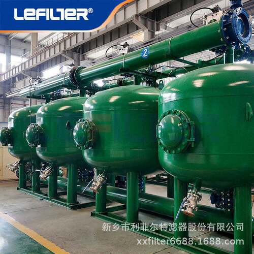Municipal Sewage Treatment Multi-Media Filter Quartz Sand Ac