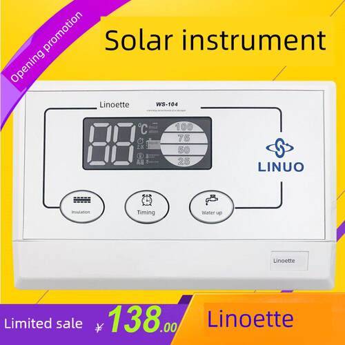 中性Lenoite屋顶太阳能Ws-104智能控制测量仪自动供水传感器