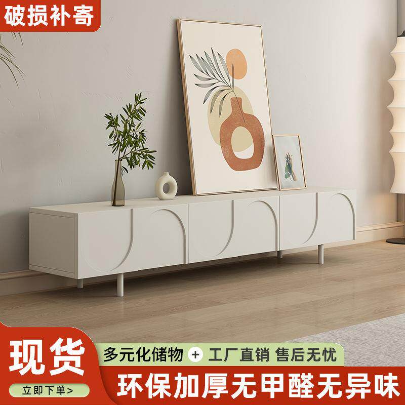 lw0【巨划算】简约电视柜茶几组合出租屋电视柜小户型落地柜