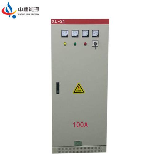 基业低压16U双层机柜配电箱电柜动力二级配电箱柜开关柜控制柜