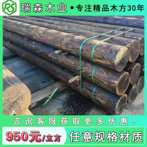 印尼菠萝格园林古建料菠萝格实木地板料非洲菠萝格木扶手车圆柱