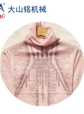 DS-2B460蒸/大山铭钻 气压双工位汽烫画机服装烫烫画 机