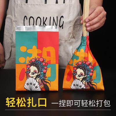 Grilling takeaway bags, aluminum foil insulation bags, dispo