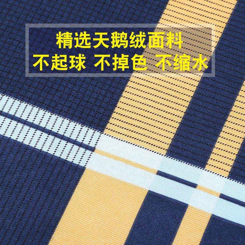被套单件1.5米格子家纺单人学生宿舍上下铺被罩