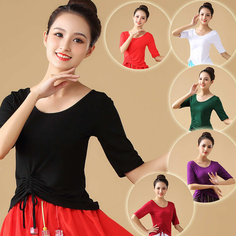 广场舞服装新款莫代尔棉长袖套指衣拉丁现代古典舞练功服舞蹈上衣