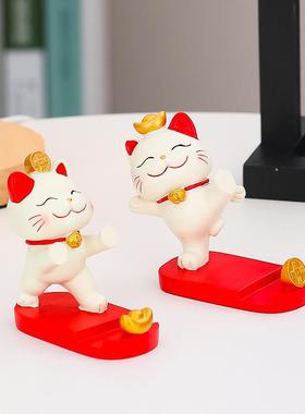 可爱招财猫咪桌面手机支架创意家居摆件送朋友礼品女生蛋糕装饰品