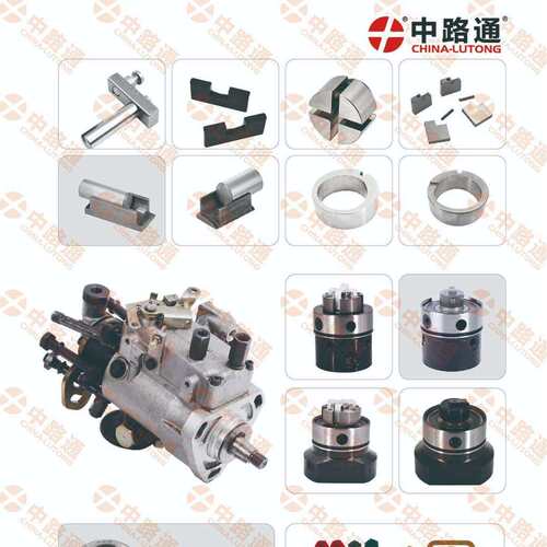 中路通供应工程机械柴油泵配件总成ADS-VE4/11E1800L009