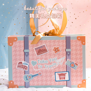 生日礼物送女生闺蜜实用创意七夕节520情人节高级感香水礼盒套装