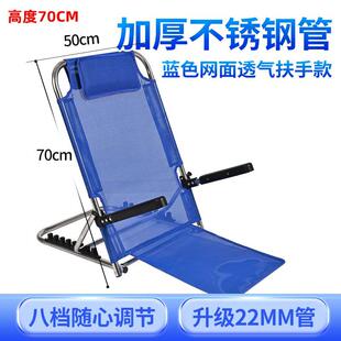 床上折叠靠背椅老人卧床靠背支架可调节懒人沙发躺椅宿舍电脑靠椅