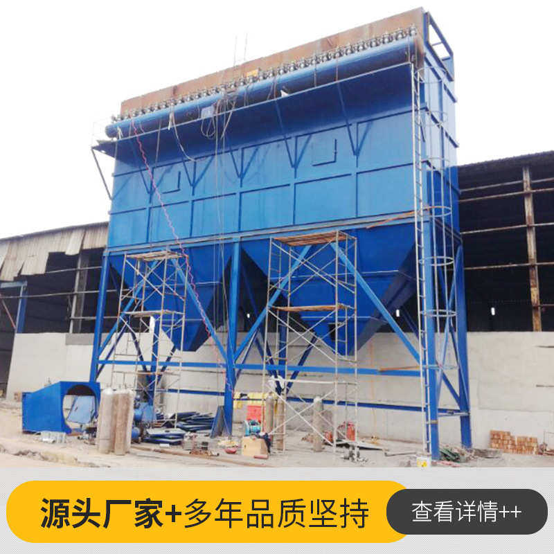 脉冲除尘器单机 袋式木工集成工业除尘器 小型粉尘干式布袋除尘器