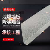 泄爆板泄爆墙安装 化工厂泄爆墙厂家包工料 纤维增强水泥板泄爆墙
