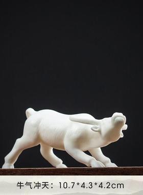 高档德白瓷牛冲天陶瓷迷你摆件招财家化居装客厅茶桌饰气摆设工艺