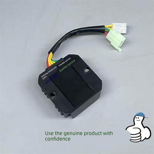 适用龙嘉摩托车V咖V途/V霸LJ250-2V整流器调压器充电器稳压器优质