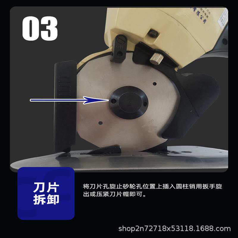 正宗乐江YJ-00A剪圆刀电刀手推动圆刀YJ-100A裁剪机小1型裁布机乐