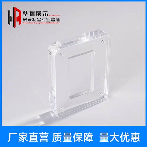 透明水晶展架参数牌标价牌立牌双面斜台牌竖向亚克力台签卡