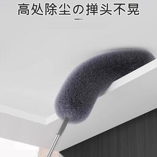 德国鸡毛掸子除尘扫灰家用可伸缩加长静电天花板清洁扫蜘蛛网