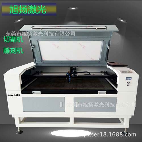 1080激光切割雕刻机1000*800mm60w/80w/100w/130w/150w