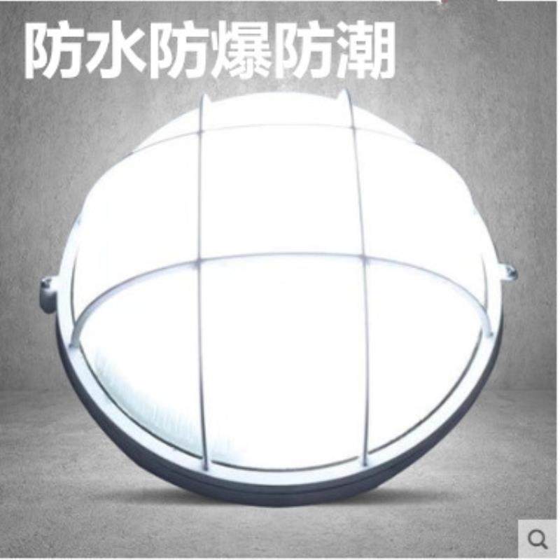 LED防潮灯防水防爆灯吸顶灯罩壁灯卫生间阳台仓库厂房三防户外灯,家装灯饰光源,灯具配件,淘宝优惠券,粉丝福利购,淘宝优惠卷