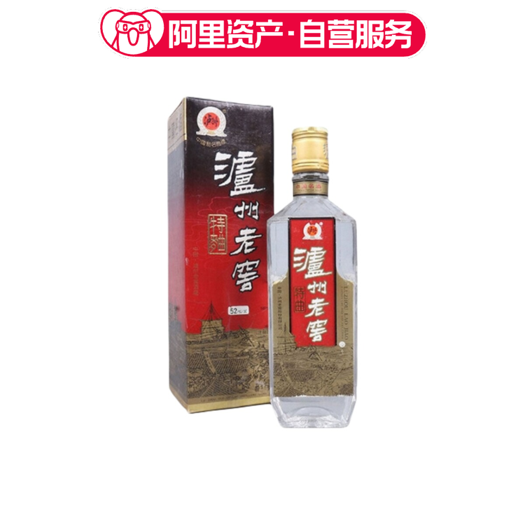 1999年52度500ML泸州老窖特曲酒盒装