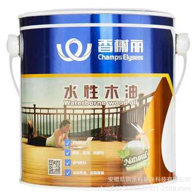 香榭丽漆水性防腐木油透明色耐候环保无味木器清漆木蜡油