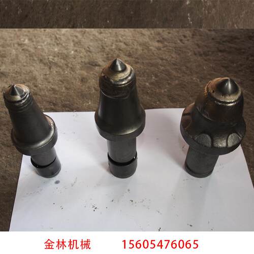 金林供应掘进机配件截齿u82 矿用耐用截齿u92 截齿截套