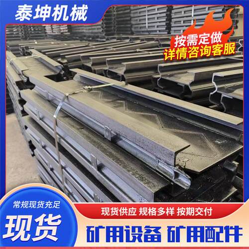 现货转载机加厚磨刮板机中部槽SGB620-40煤矿井下40t矿用中部槽