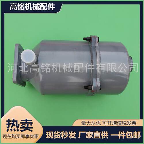 铁路机车FL－１６０型离心式机油滤清器东风４东风８B东风５DF７