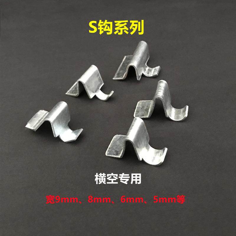 铁皮文件柜扣锁玻璃隔板扣更衣柜层板卡子托支架卡扣加厚配件杆套