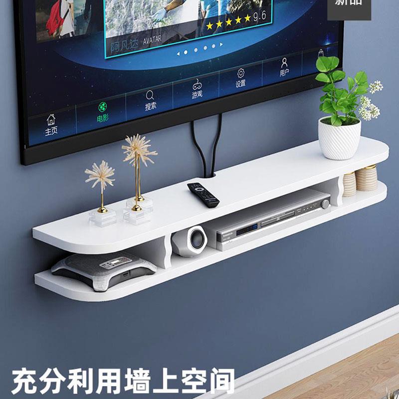 放路由器和机上盒的架子墙上打孔安装放置架挂墙电视机下方置物架