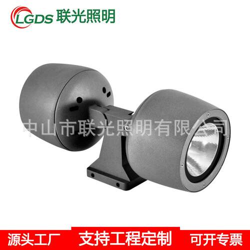 户外led双头壁灯 20W外墙单头上下照门柱灯阳台走廊庭院双向射灯