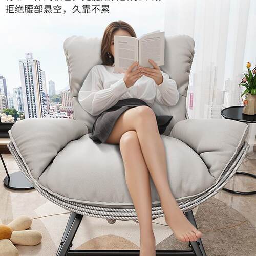 摇摇椅躺成可睡觉人NWQ椅户外藤椅复人古四季阳台客厅懒卧椅室休