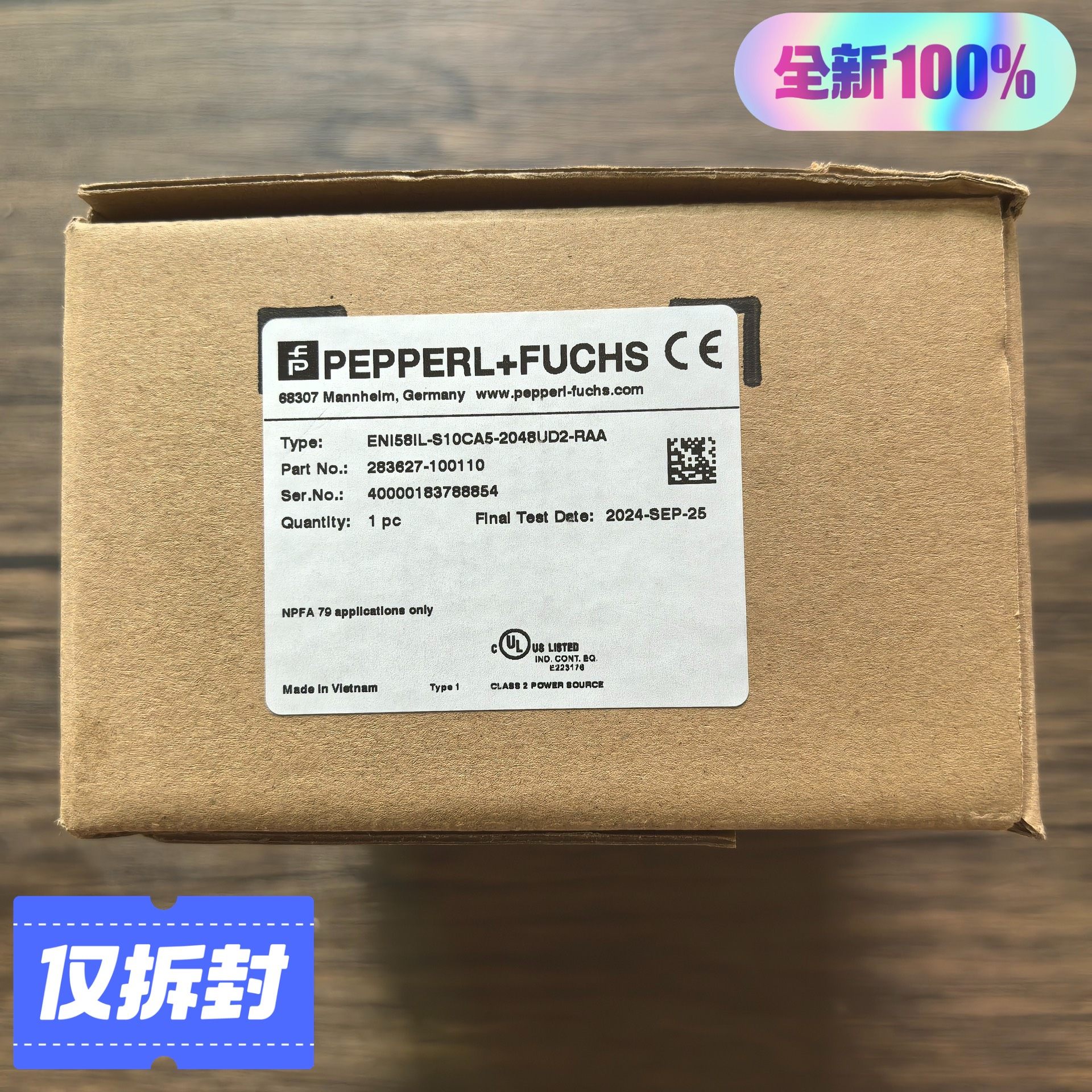 全新原装正品 倍加福 ENI58IL-S10CA5-2048