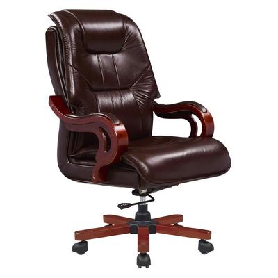 老板椅西皮书舒桌椅转椅家用座椅869A-2旋转靠椅办公椅适久背椅坐