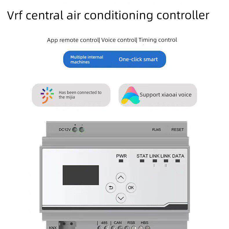 VRF中央空调控制器 接入涂鸦 定时控制语音手机远程控制器zigbee
