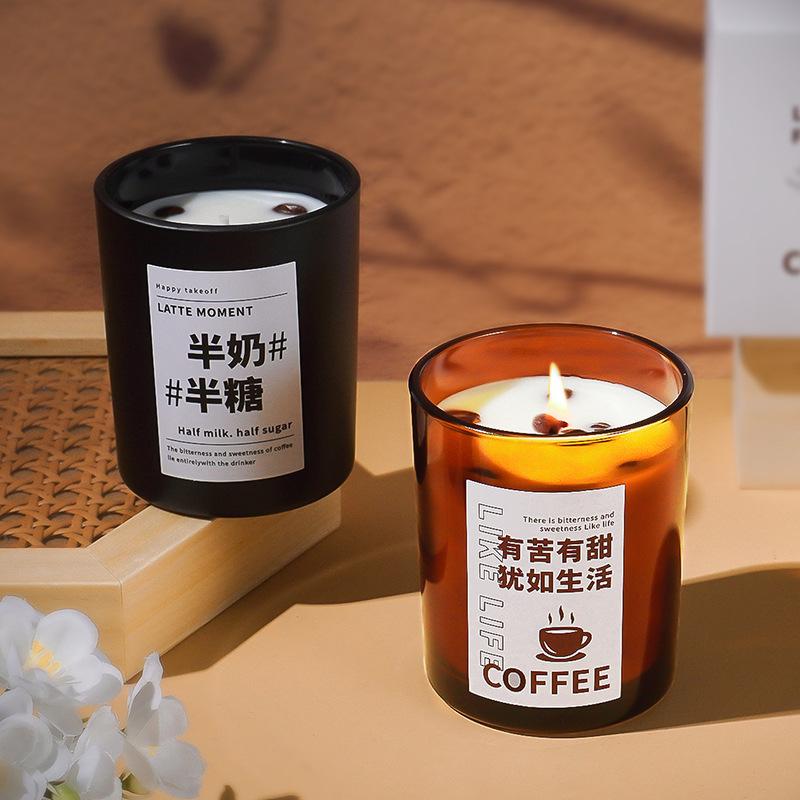 咖啡豆伴手礼创意香薰蜡烛蜡片