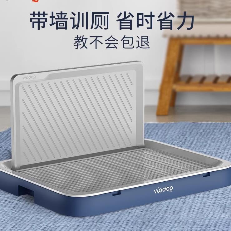 德国狗狗厕所大型平板式中小型犬特大号尿盘砂盆便便宠物专用带墙