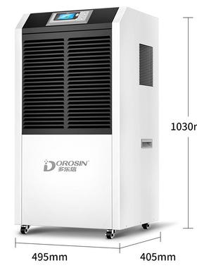 工业防腐蚀除湿机车室泳陈池皮茶叶抽湿内食VZA品间油漆房中药房