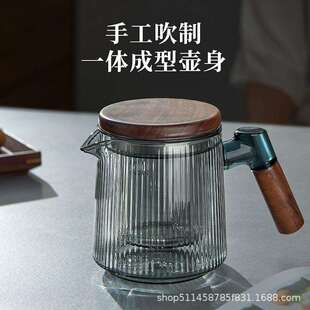 高硼硅玻璃壶耐高温大容量家用泡茶烧水壶可明火电陶炉围炉煮茶壶