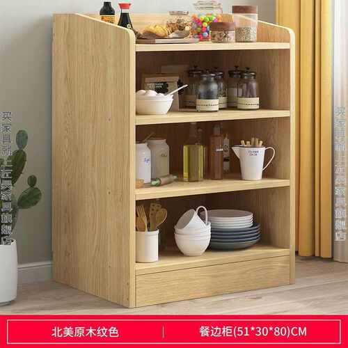 客厅抽屉储藏柜柜柜卧室五斗现代收纳储物柜靠墙简约五斗橱柜子