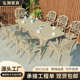 佛山户外家具铸铝桌椅套装 铝合金桌椅可拉伸庭院室外民宿外摆餐厅