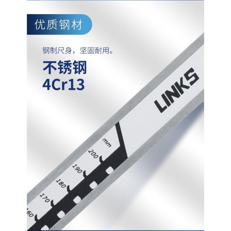 哈量广陆数显高度游标卡尺画线尺高度划线尺0-200-300-500-1000mm图片
