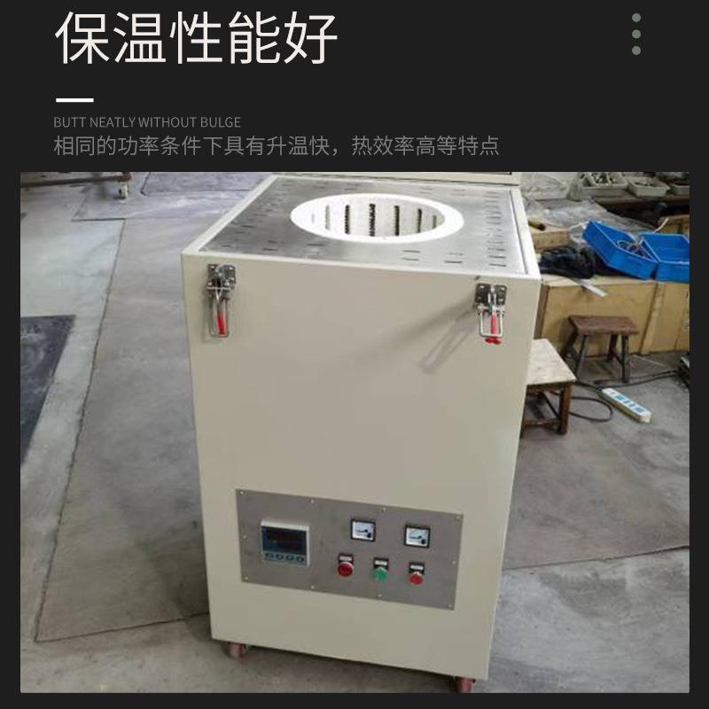 高温井式炉工业热处理坩埚炉熔炼退火箱式电阻炉顶开盖环绕加热炉
