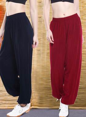 大辫子太极服冰丝太极裤武术裤男款太极裤子灯笼裤夏季练功裤女